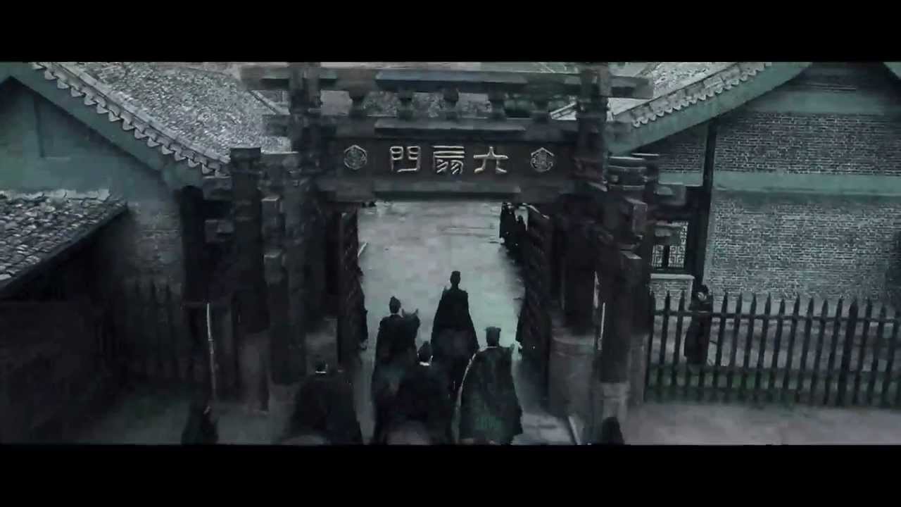 从四大名捕开始