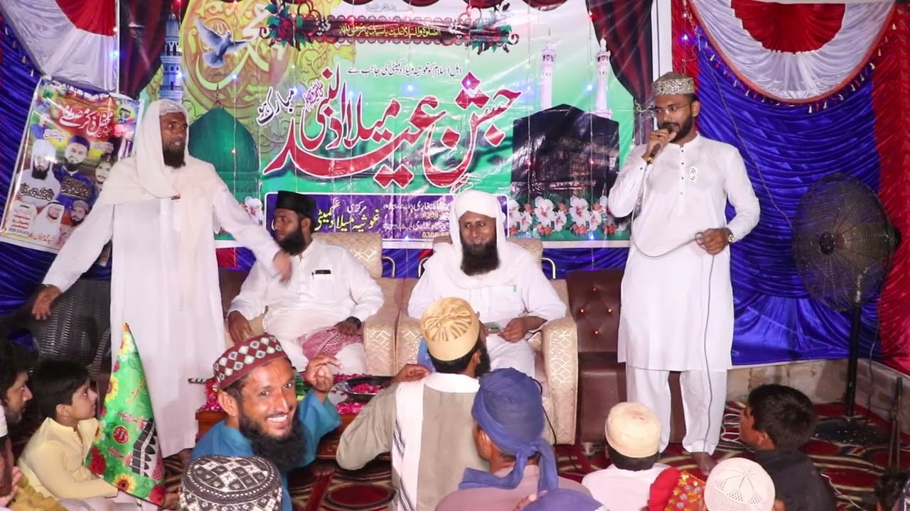 Welcome & Reception of Muhammad Kamran Abbas Qadri | Mehfil e Naat