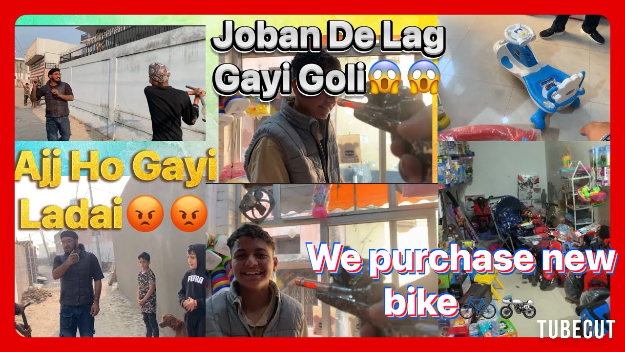 Ajj galli which Hoi Ladai😡te Joban De Laggai Gali😱😱 asi kiti new bike purchase🏍️🚲