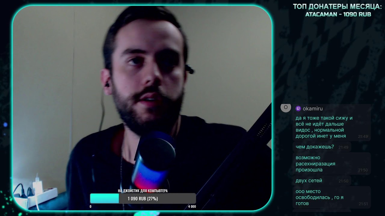 Arena Breakout: Infinite | Всех с праздником! | Учусь играть, буду рад всем подсказкам!