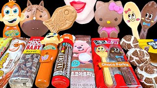 Asmr Chocolate Candytanning Kitty, Edible S, Freeze-Dried Marshmallow 태닝키티 동결건조 마시멜로 먹방 Mukbang