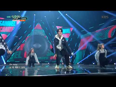 뮤직뱅크 Music Bank - Candy - 사무엘 (Candy - Samuel).20171208