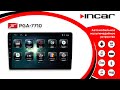 Автомагнитола 10 дюймов INCAR PGA-7710 (ANDROID 8.1) DSP