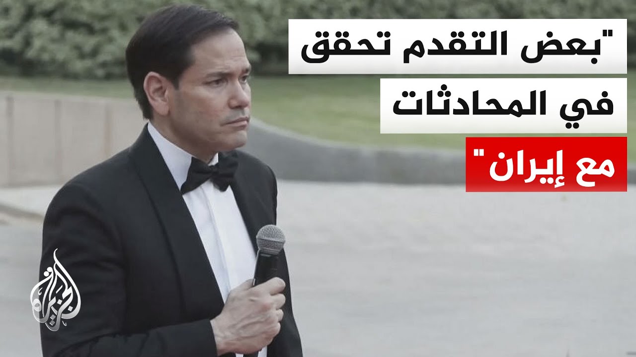 ���� �������� ��������: ���� ������ ��� ���� ��� ������ �� ����� ���� ����� ���� ������ �������
 - نشر قبل 32 دقيقة