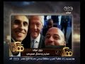 #ممكن جون ميلاد أوباما قال