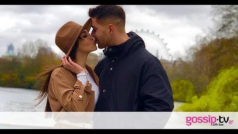 Χώρισαν, Σωκράτης και Κυριακή από το Power of Love; Η φωτογραφία που δίνει τέλος στις φήμες