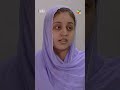 Zeniya Ka Bacha Zaya Ho Gaya..!! #shorts #minsamalik #hadd - HUM TV Shorts