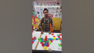 1000+ से भी ज्यादा Puzzle Game बन जाते हैं इस Super Bricks से😱 #Puzzle #game #gameplay #shorts