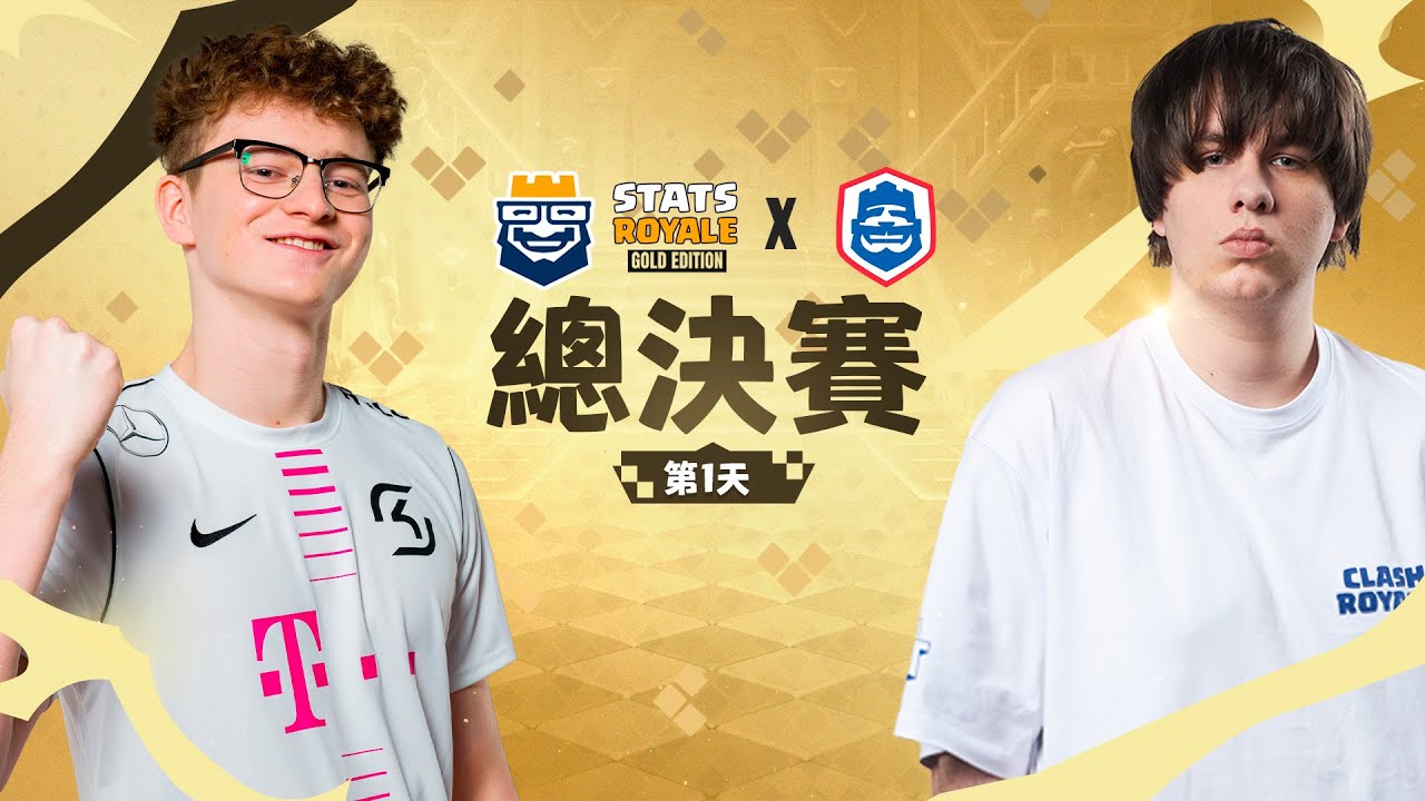 CRL2025九月月度決賽Day1！ClashRoyale皇室戰爭