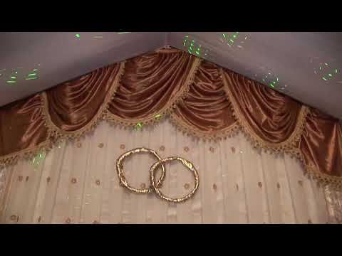 თამაზი ლაზი