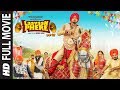 Laavaan Phere Full Movie | Roshan Prince | Rubina Bajwa | Latest Punjabi Movie