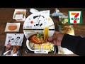 Top 10 Japan 7-Eleven Food Items You Must Try