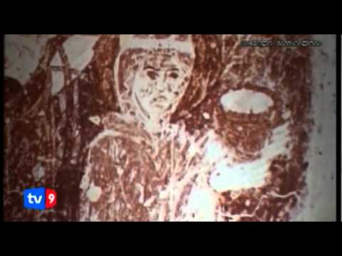 დავით გარეჯი