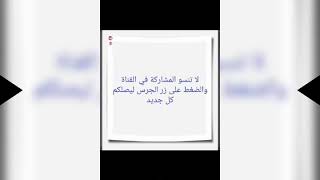 #علاج#الصدفية#مجربة#وبصدق#علاج#الصدفية#علاج الصدفية