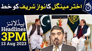 In letter to Nawaz Sharif, Akhtar Mengal expressed concerns over the appointment of Caretaker PM