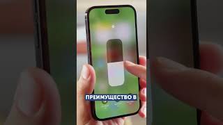 Iphone Или Android?
