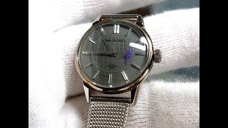 TRANS CONTINENTS Quartz Wrist Watch by CITIZEN 6031-L15227