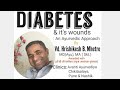 Diabetes and prameh by vd hrishikesh mhetre