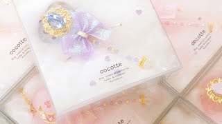 ♡ラッピング♡作業動画