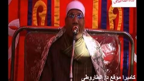الطاروطى -- سورة البقرة - نديبة - دمنهور - بحيرة 28 12 2013