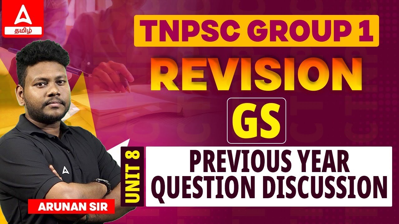 TNPSC Group 1 2024 | Unit 8 | TNPSC Group 1 GS Previous Year Questions ...