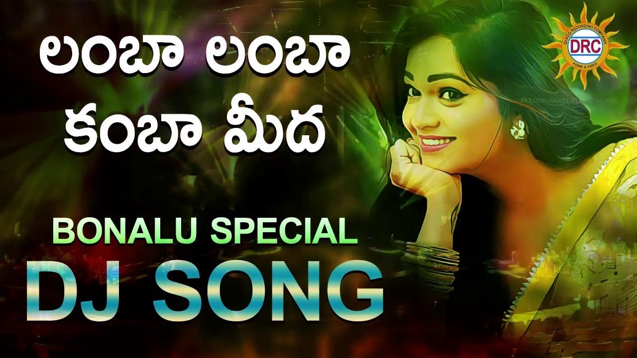 lamba-lamba-kamba-meeda-bonalu-special-dj-song-best-folk-dj-songs