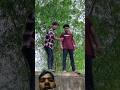 जाl पूछ के आ 😂😂 #comedy #realfoolscomedy #surajroxfunnyvibeo #vikramcomedyvideo