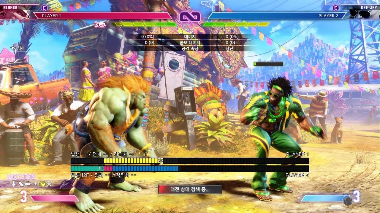 Street Fighter 6_20260215171359