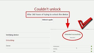 TRIK BARU Bypass Unlock Bootloader Xiaomi Nunggu 360 hours 100% Tested