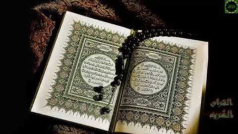 #تلاوة مباركة من سورة الحجر كاملة للشيخ عبد الباري محمد..