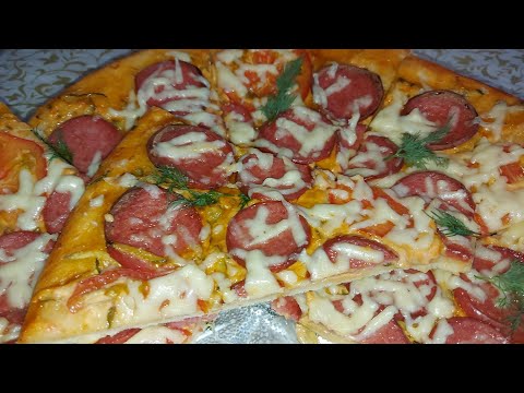 Видео: Пицца 