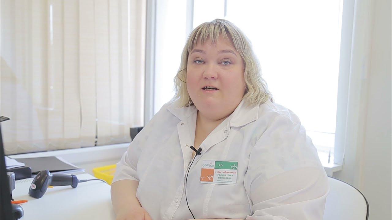 Лайт киров мрт. Мрт siemens magnetom harmony 1. Лайт, киров, гостиный переулок, 5/1. Мрт лайт киров. Лайт киров мрт.