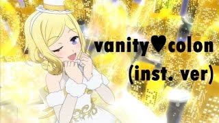 꿈의 라이브 프리즘스톤 송온유 VANITY COLON (inst.ver)