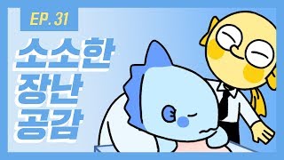 YouTube video 3ZKvc2ae2uE