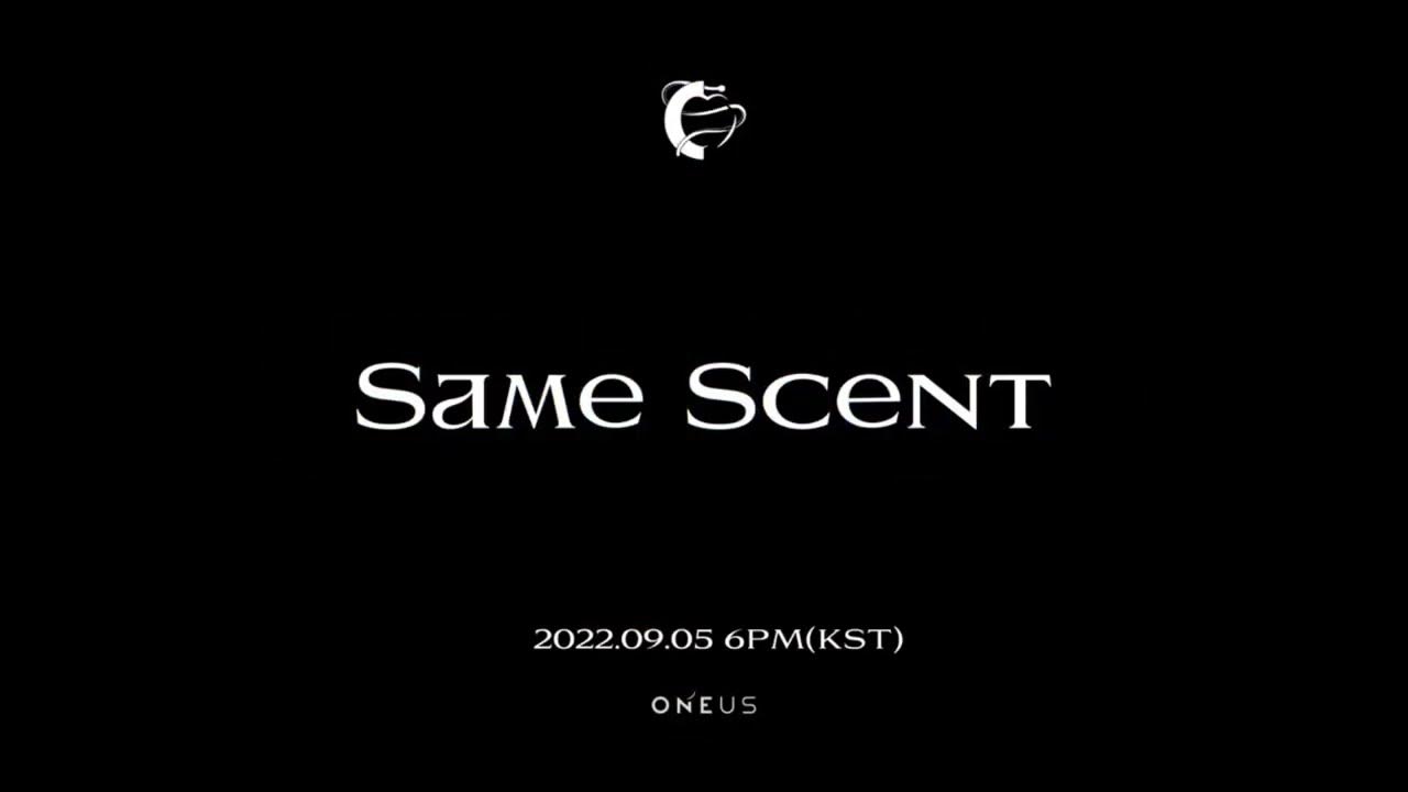 Oneus same scent. ONEUS logo. Hanwo logo. Ones same Scent.