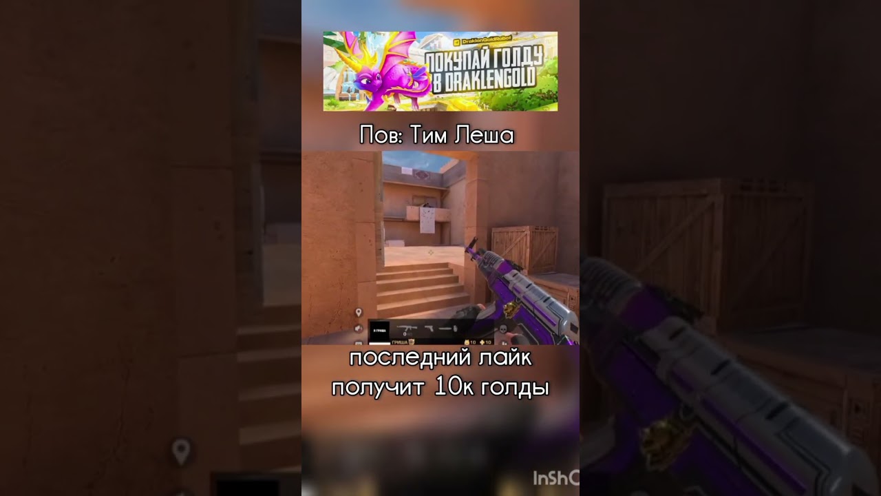 Гришаааааа 