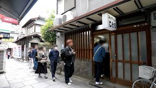 A nabeyaki udon restaurant run by a beautiful proprietress who sells 300 bowls in 4 hours! screenshot 2
