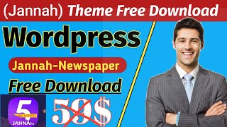 Worldpress Jannah Theme | Free Download | Jannah Theme tutorial