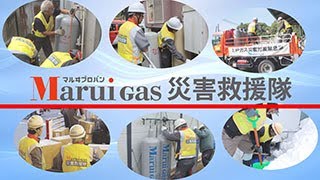 安心のmaruigas 有限会社たにがき 安心のmaruigas 有限会社たにがき