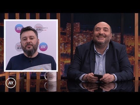 ყველაზე მიუკერძოებელი კორესპონდენტი - ხონიდან