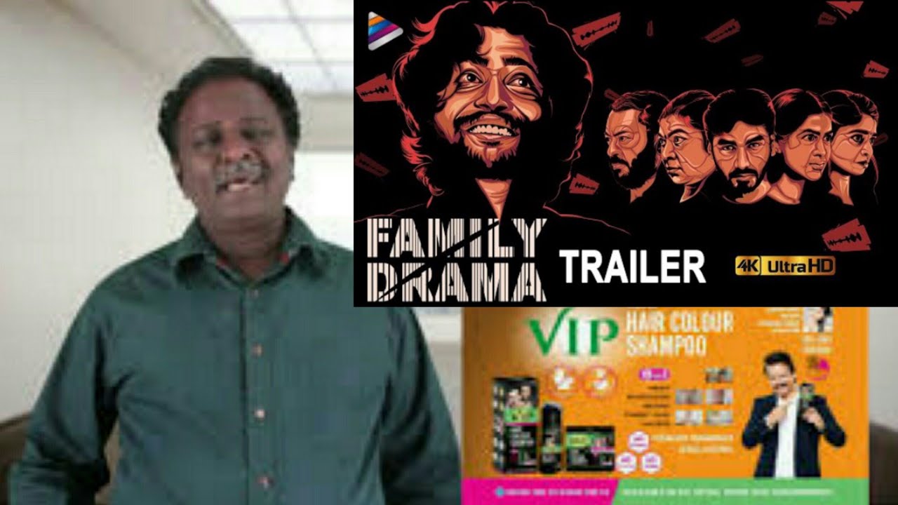 family drama movie review tamil