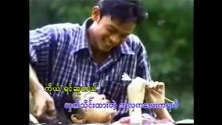 မ်က္ႏွာဝိုင္း (တြံေတးသိန္းတန္) chords
