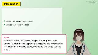 Mirador Repository with Vertical Text Support for the Text Overlay Plugin