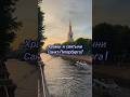 Храмы и святыни Петербурга!Запись на экскурсию 19 апреля в Тг-канале Душа Санкт-Петербурга,ссылка ⬆️