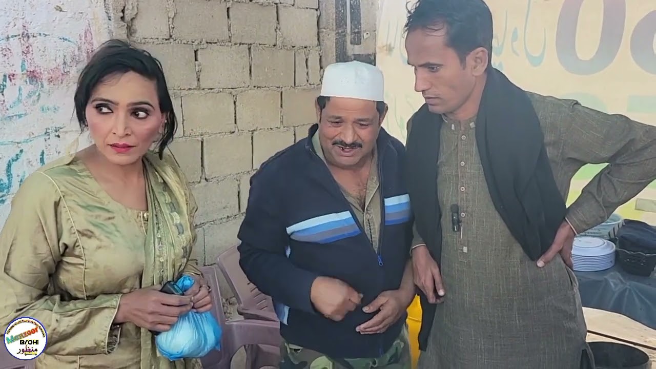 Business Mind 😂😂 || Manzoor brohi | Rani Sultan | KHALID | Comedy Funny Video @Manzoor Comedy