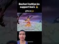 bechari kutiya ko support karo 🙏🥺 #shortvideo #funny #likesharesubscribe