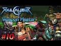 Soul Calibur 2 - Weapon Master Part 10: Uncovering Hidden Paths
