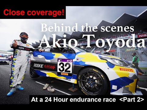 Akio Toyoda Race Car Driver