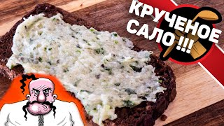 Закуска из сала с чесноком: рецепты приготовления и преимущества