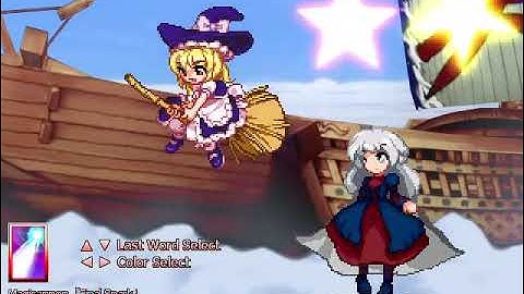 Touhou Gensokyo Reloaded - Marisa Kirisame Random Computer Battles #1